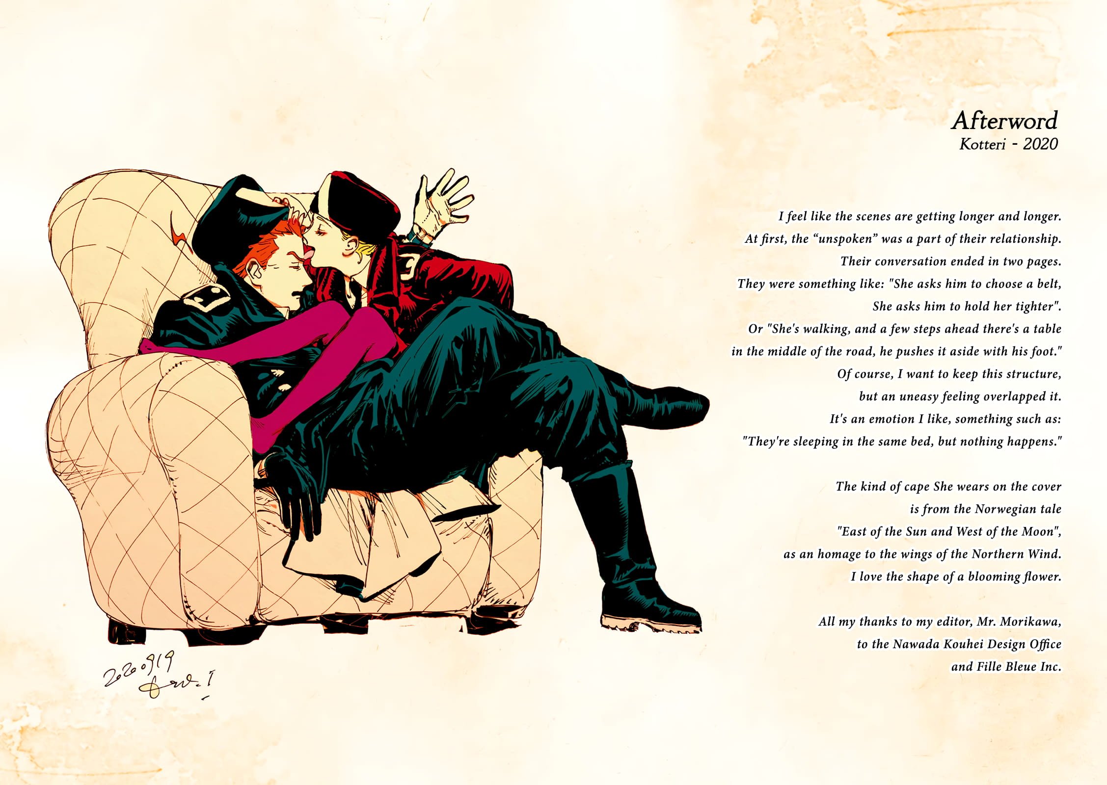 Veil, Chapter 36 image 10